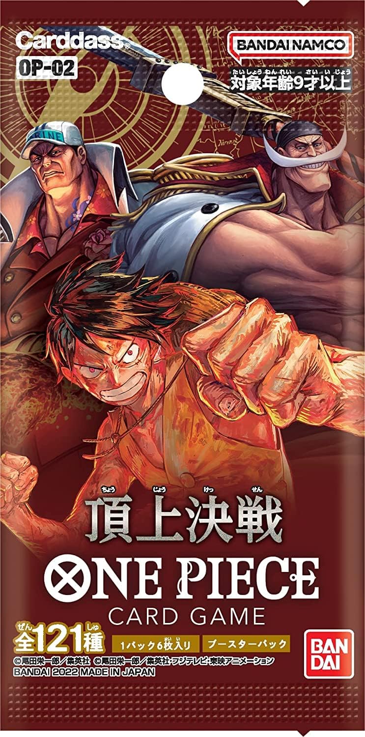 One Piece Card Game OP-02 Paramount War Pack