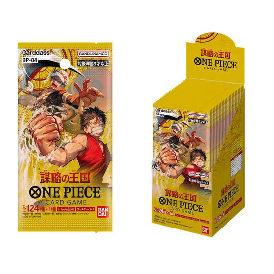 One Piece Card Game OP-04 Kingdoms of Intrigue Pack