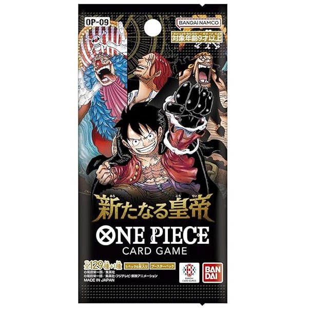 One Piece Card Game OP-09 Four Emperors Booster Box