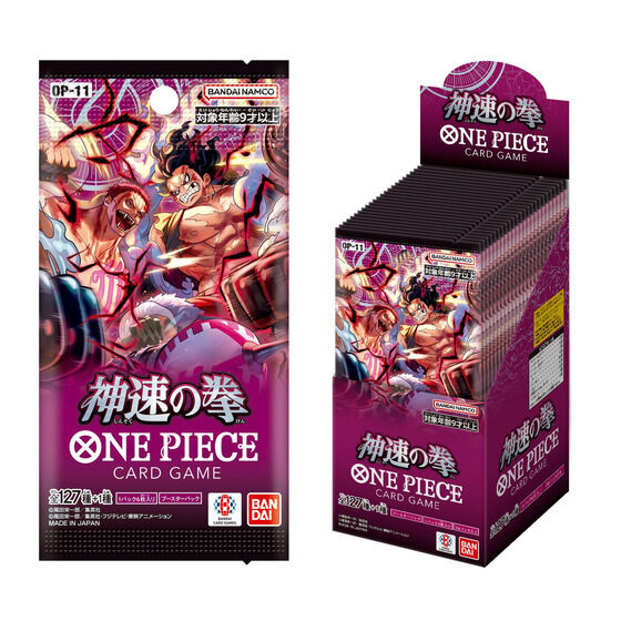 One Piece Card Game OP-11 Pack
