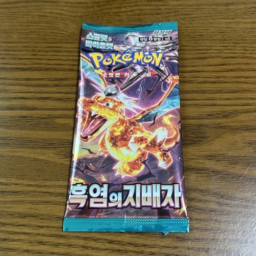 pokemon-battle-partners-pack.jpg Pokemon card