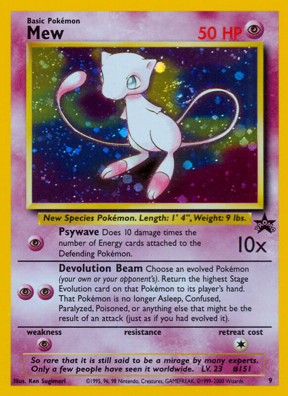 pokemon-corocoro-mew-promo.jpg Pokemon card
