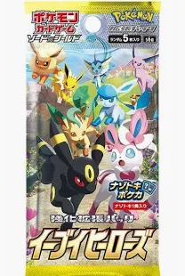 pokemon-eevee-heroes-pack.jpg Pokemon card