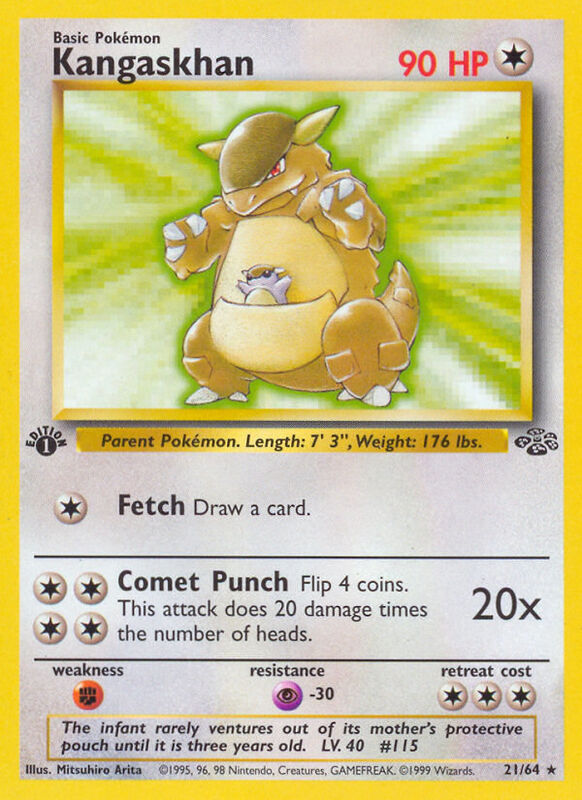 pokemon-kangaskhan-trophy-card.jpg Pokemon card