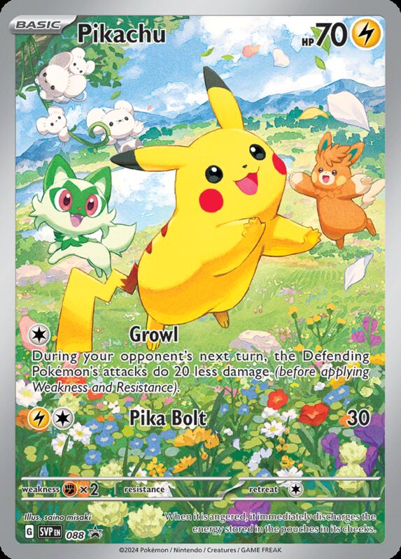 pokemon-pikachu-illustration-rare.jpg Pokemon card