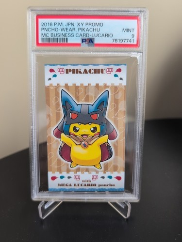 pokemon-poncho-pikachu-cosplay.jpg Pokemon card