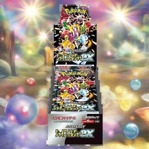 pokemon-shiny-treasure-ex-sealed-box.jpg Pokemon card