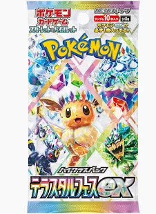 pokemon-terastal-fest-ex-pack.jpg Pokemon card